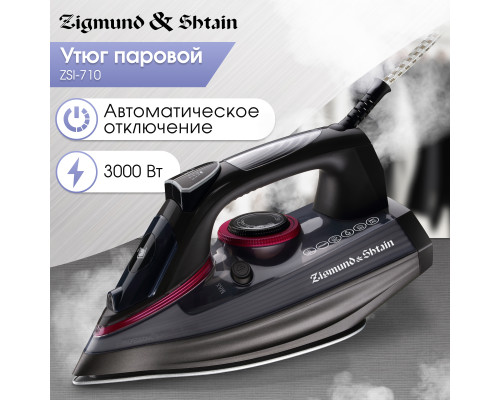 Утюг Zigmund & Shtain ZSI-710