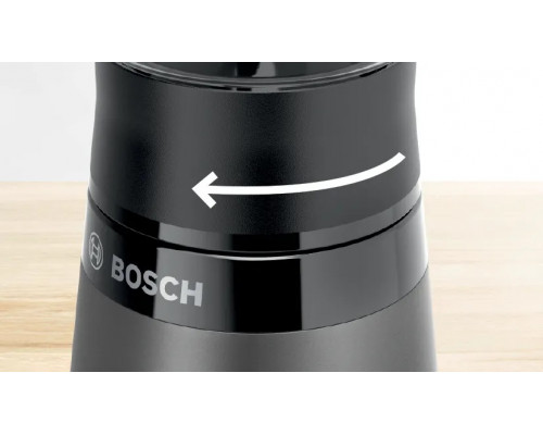 Блендер Bosch MMB2111S