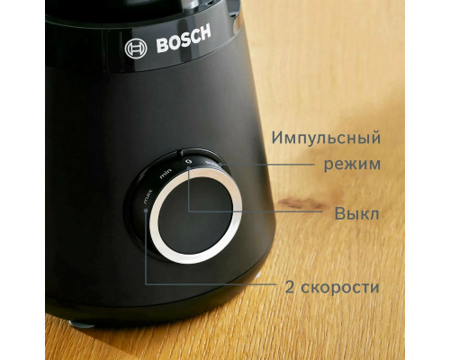 Блендер стационарный Bosch VitaPower Serie 4 MMB6176B черный