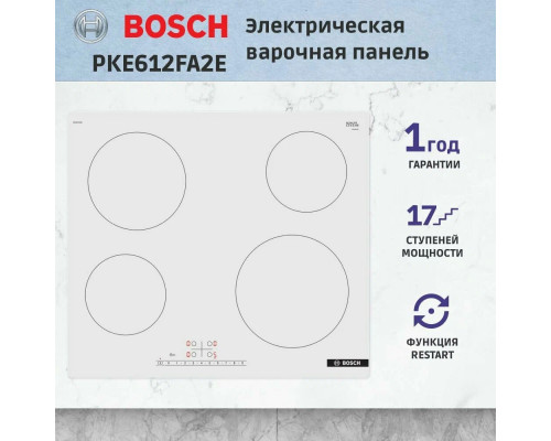 Варочная поверхность Bosch Serie 4 PKE612FA2E белый