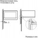 Встраиваемая микроволновая печь Bosch BEL554MS0