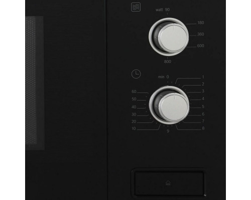 Встраиваемая микроволновая печь Bosch BFL520MS0