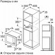 Встраиваемая микроволновая печь Bosch BFL623MB3 черный