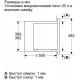 Встраиваемая микроволновая печь Bosch BFL623MB3 черный