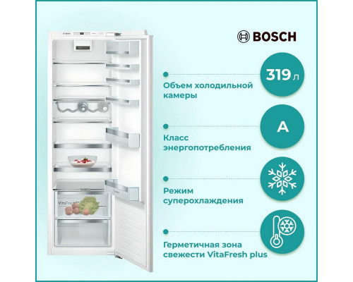 Встраиваемый холодильник Bosch KIR81AFE0 белый