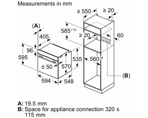 Духовой шкаф Bosch HBA578BB0