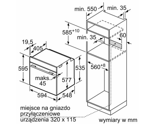 Духовой шкаф Bosch HBG675BB1