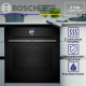 Духовой шкаф Bosch HSG7361B1