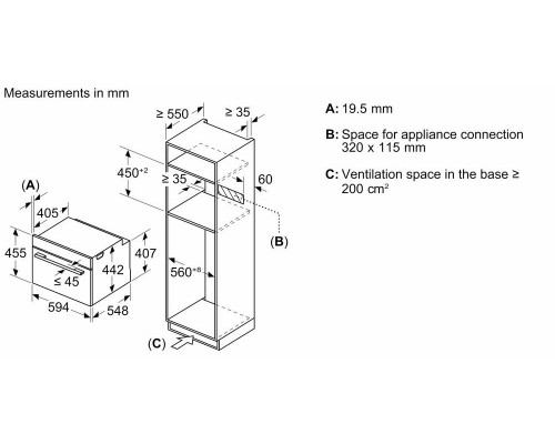 Духовой шкаф Bosch CMG7241B1 черный