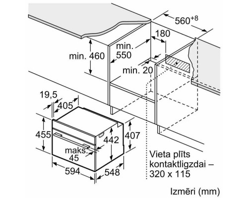 Духовой шкаф Bosch CMG7241W1 белый