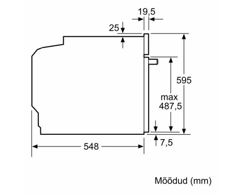 Духовой шкаф электрический Bosch HBG4795B1S черный