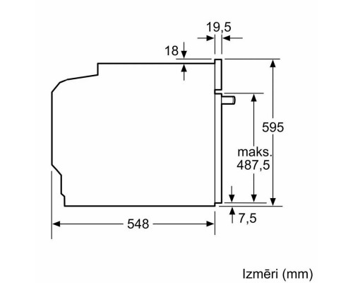 Духовой шкаф электрический Bosch HBG7221B1S черный