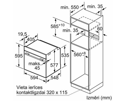 Духовой шкаф электрический Bosch HBG7221B1S черный