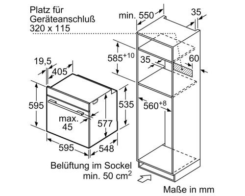 Духовой шкаф Bosch HMG8764C1 черный