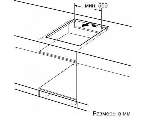 Индукционная варочная поверхность Bosch PXX675DV1E черный