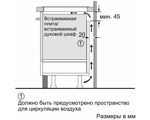 Индукционная варочная поверхность Bosch Serie 6 PIF612BB1E белый