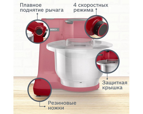 Кухонный комбайн Bosch MUMS2ER01 красный