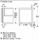 Встраиваемая микроволновая печь Bosch BFL7221B1