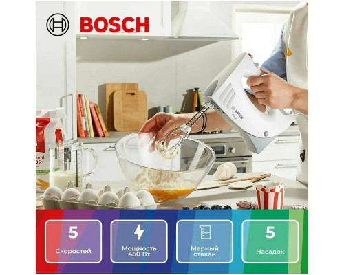 Миксер Bosch MFQ3540