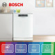 Посудомоечная машина Bosch SMS45DW10Q