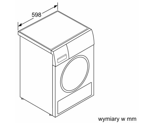 Сушильная машина Bosch WQG241AKPL