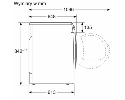 Сушильная машина Bosch WQG241AKPL