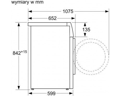 Сушильная машина Bosch WQG241AKPL