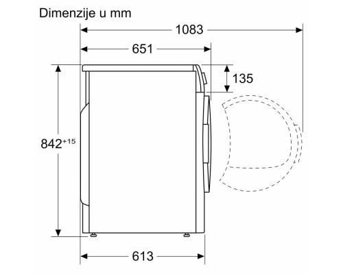 Сушильная машина Bosch WTH83002BY