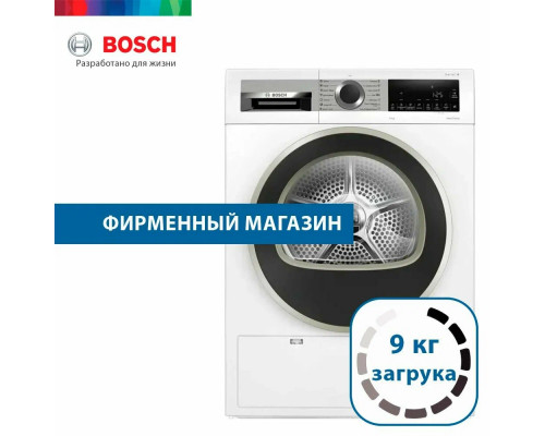 Сушильная машина с тепловым насосом Bosch WQG1420AME