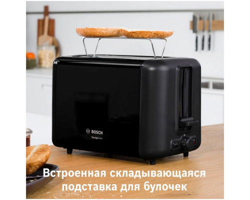 Тостер Bosch TAT3P423 черный