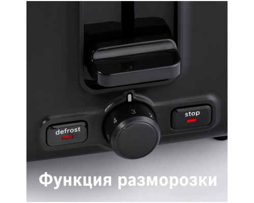 Тостер Bosch TAT3P423 черный