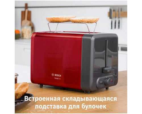 Тостер Bosch TAT4P424