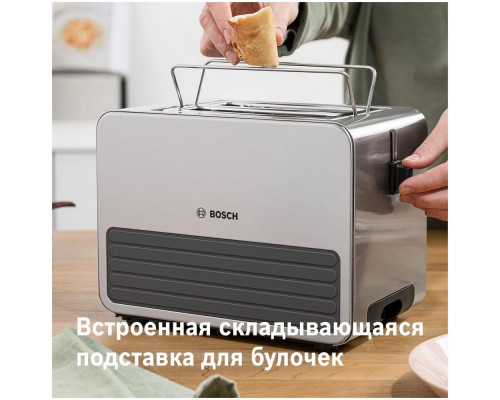 Тостер Bosch TAT7S25