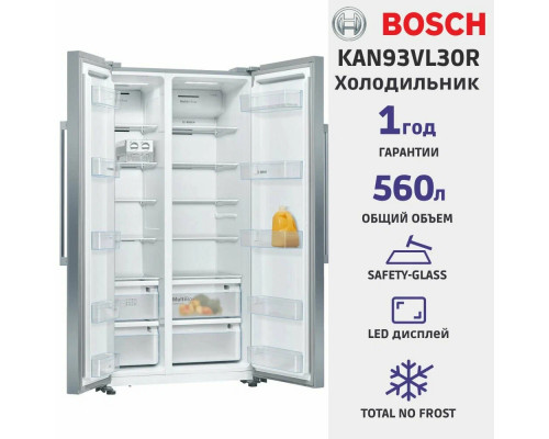 Холодильник Bosch KAN93VL30R