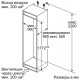 Холодильник Bosch KIV86NS20R