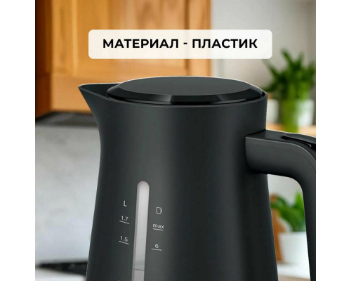 Чайник Bosch TWK4M223