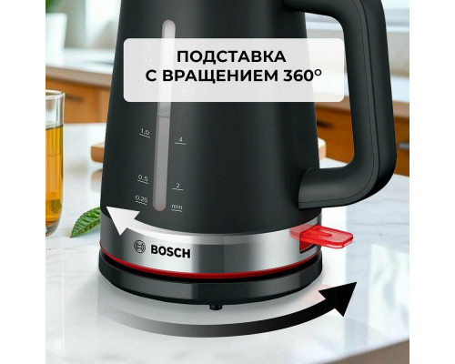 Чайник Bosch TWK4M223