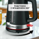 Чайник Bosch TWK4M223