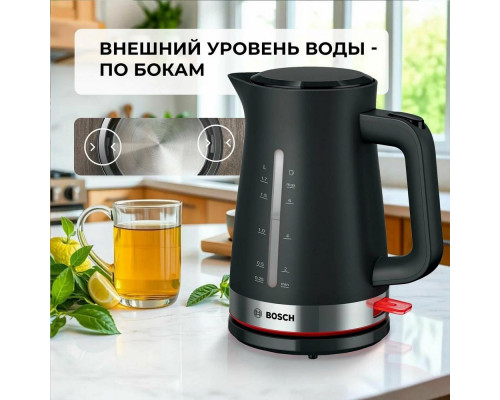 Чайник Bosch TWK4M223