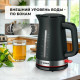 Чайник Bosch TWK4M223