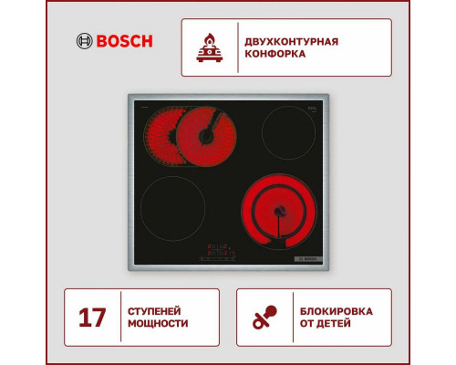 Электрическая варочная панель Bosch PKN645BB2E