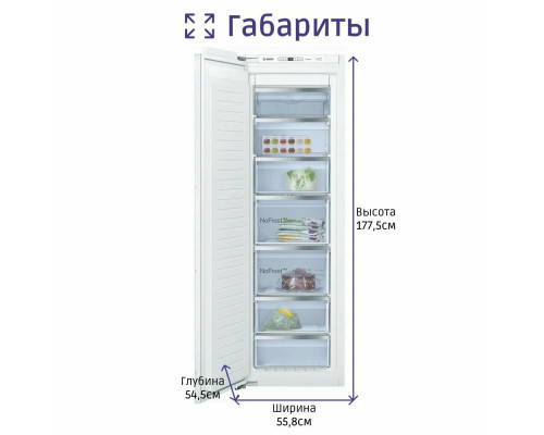 Встраиваемый морозильник Bosch GIN81AEF0U