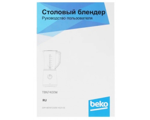 Блендер Beko TBN7400W