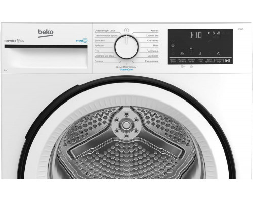 Сушильная машина Beko B3T68230