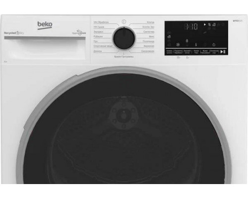 Сушильная машина Beko B3T47239