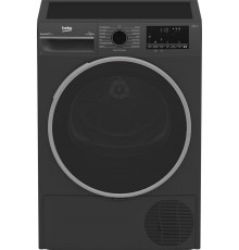 Сушильная машина Beko B3T47239A