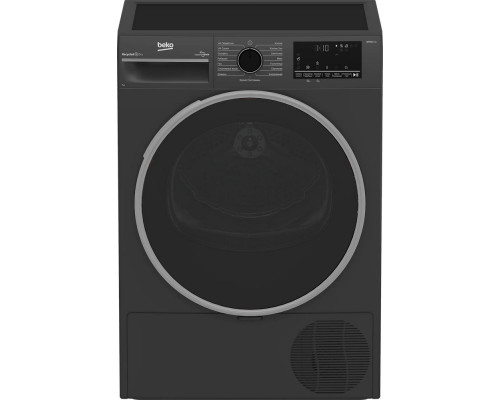 Сушильная машина Beko B3T47239A