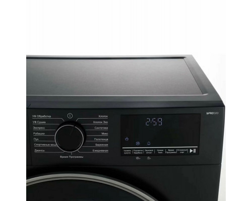 Сушильная машина Beko B3T47239A