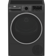 Сушильная машина Beko B3T47239A