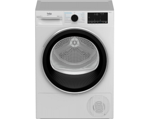 Сушильная машина Beko B5T69233